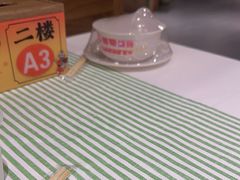 -三毛烧烤·南昌大排档(山姆店)