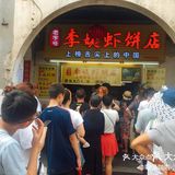 北海有海也有美食，必吃攻略不要错过！