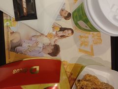 -德克士(密山店)