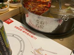 -左庭右院鲜牛肉火锅(金山万达店)