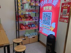 -万达广场(济南魏家庄店)