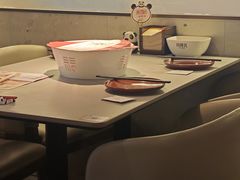 -川成元·麻辣香锅(凯德MALL西直门店)