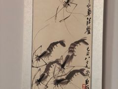 -张乐平故居