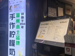 -猫的魔法密林(衣裳街店)