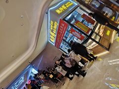 -鲍师傅糕点(国金街店)