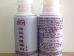 -孟氏拔罐(纬一路店)