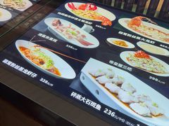 -徐记海鲜(汉城湖|太奥店)