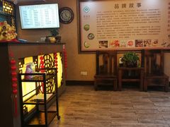 -莱仪堂艾灸经络养生馆(九亭一店)