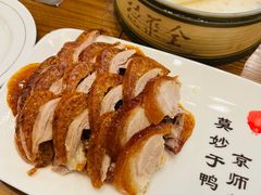 -全聚德烤鸭店(马家堡店)