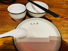 -天元奎饭店(总店)