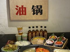 -冯校长老火锅(广州正佳广场店)