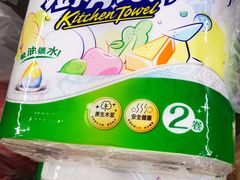 -麦德龙(芝罘店)