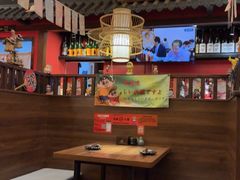 -隐月· 㐂和食屋(芝罘万达公馆店)