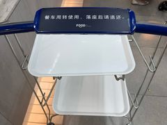 -阿那亚第六食堂(文创街区店)