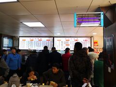 -樊记腊汁肉(竹笆市总店)