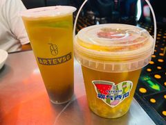 -ARTEASG啊T·新加坡奶茶(摩天活力城店)