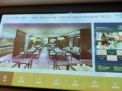 -三谷里·生态水疗空间(五一店)