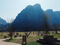 -十九峰景区