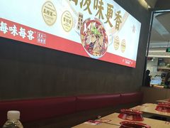-每味每客·重庆麻辣烫(国泰店)