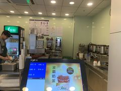 -1点点(国美店)