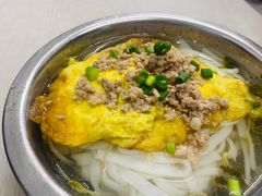 -打绳米面老店(打绳巷二中店)