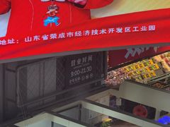 -城市传媒广场