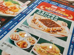 -克茗冰室(金地威新中心店)