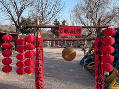 -沂蒙云瀑洞天景区
