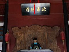 景点-保定直隶总督署博物馆