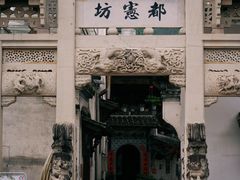-绩溪龙川景区