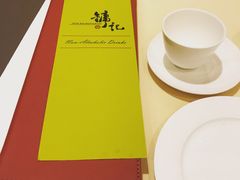 -镛记酒家
