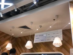 -许小树(国贸商城店)