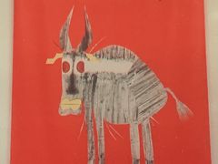 -上海当代艺术博物馆
