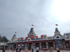 -沈阳方特欢乐世界