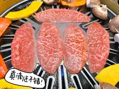 -炼火烤肉店