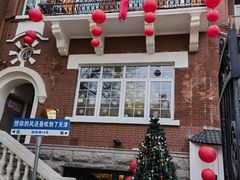 -天津五大道文化旅游区