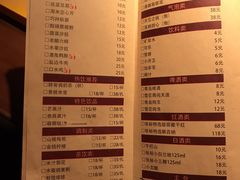 菜单-胖哥俩肉蟹煲(永旺店)