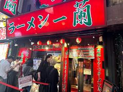 -一兰拉面(梅田阪急东通店)