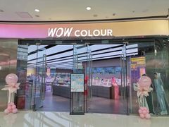 -万达广场(东营西城店)