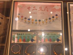 -结绳记(朝阳大悦城店)