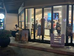 门面-Peet's Coffee皮爷咖啡(大学路店)