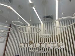 -和颜一美轻医美连锁