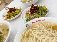 -老四季(总店)