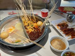 -袁记串串香火锅(郑和中路店)