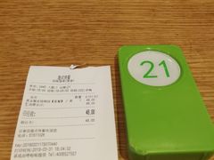 -百事佳烧鸭牛腩(上海虹桥站店)