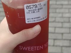-85度C(上海兰溪二店)