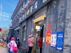 门面-奥华餐厅·老张记(台基厂店)