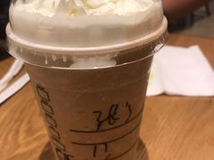 -星巴克(天津鲁能中心第三店)