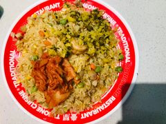 酸辣泡菜虾丸子鸡粒炒饭-明腾壹间茶餐厅(新都会花园广场店)