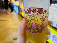 -东门町美食街